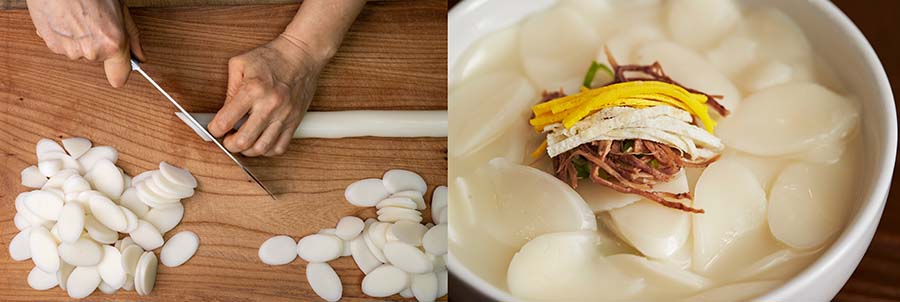 Comida coreana tradicional Tteokguk(떡국): Sopa de pasteles de arroz para el año nuevo