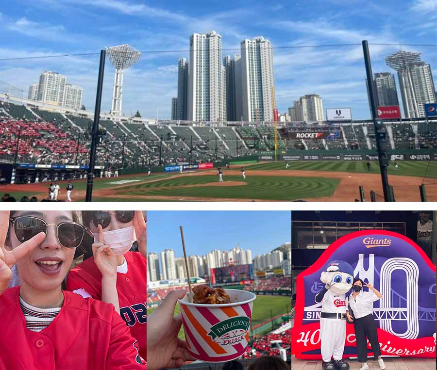 el estadio de béisbol en Corea del Sur con pollo frito.