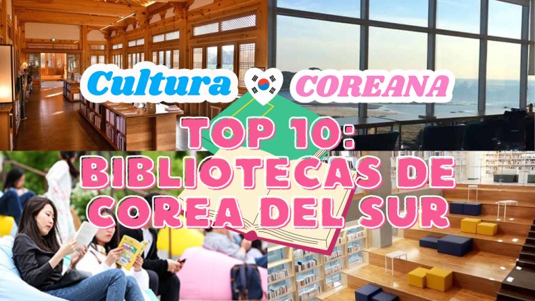 Top 10: Bibliotecas de Corea del sur