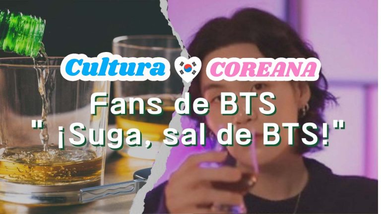 Fans de BTS suga, sal de BTS