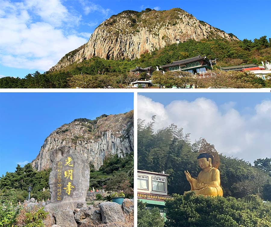 Monte Sanbangsan (산방산) , hay gran montaña y un templo de buda