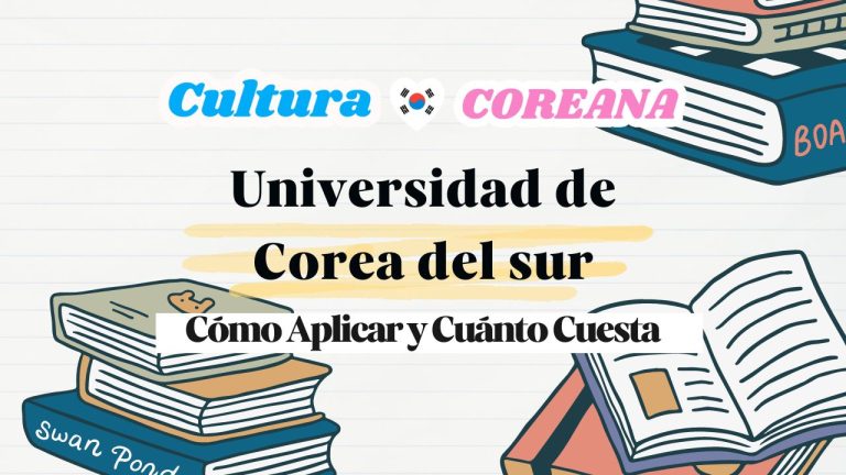 Universidad de corea del sur