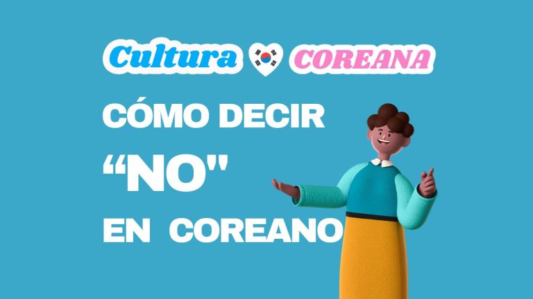 cómo decir no en coreano