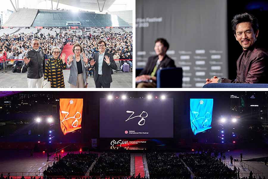  Festival internacional de cine de Busan