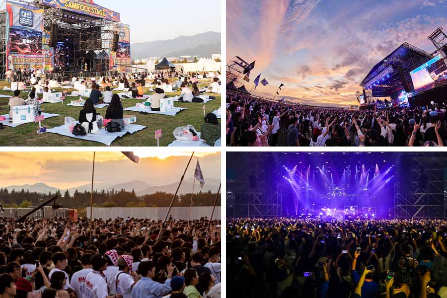 Festival internacional de rock de Busan