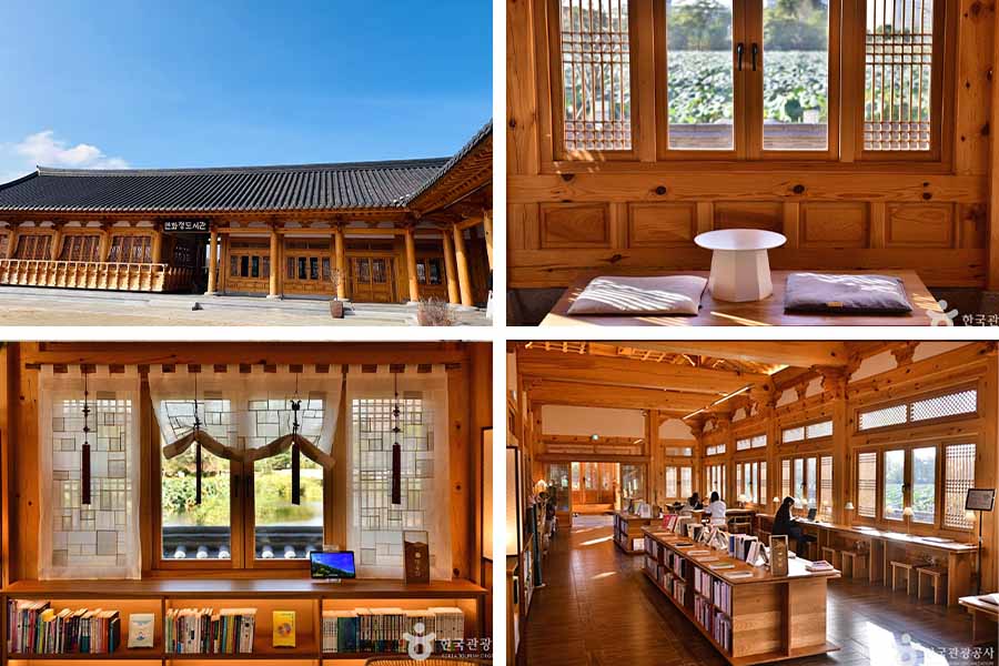 Una biblioteca de tradicional de Corea del sur