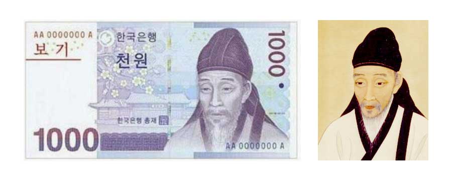 Billete de Corea del Sur 1,000 won 