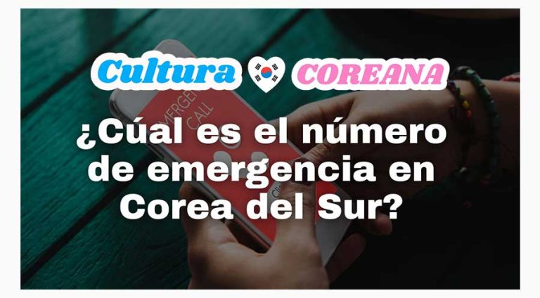 Cúal es el número de emergencia en Corea del Sur