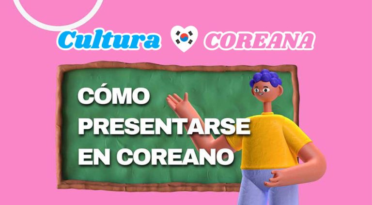 cómo presentarse en coreano