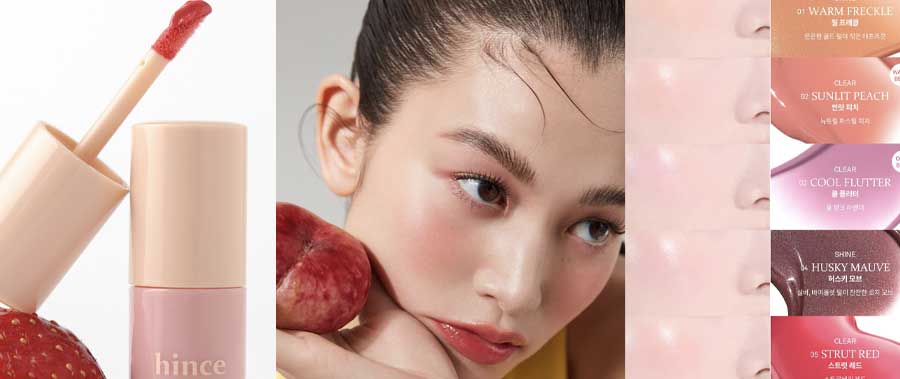 un producto maquillaje coreano liquid cheek 