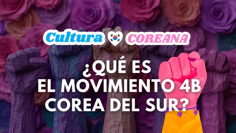 ¿Qué es el Movimiento 4B Corea del sur?