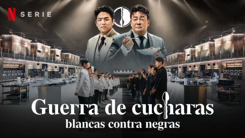 Thumbnail de 'guerra de cucharas blancas contra negras' en Netflix. Los chefs vestidos de blanco y los chefs vestidos de negro están en confrontación