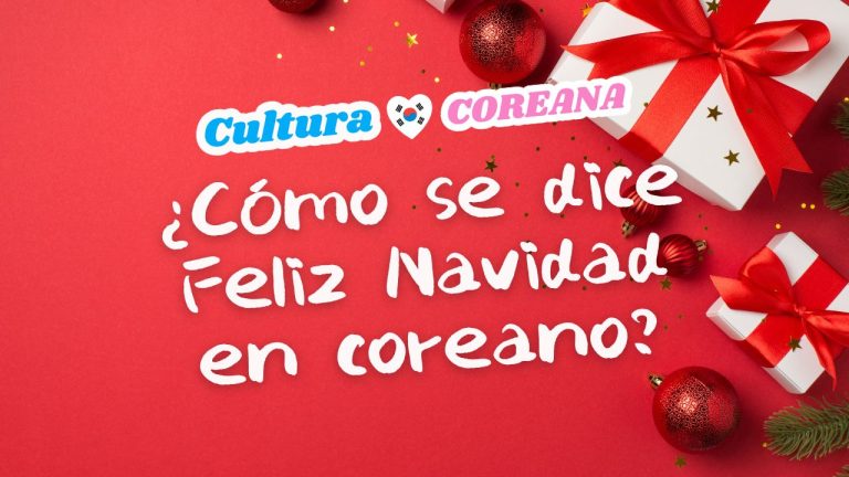 Cómo se dice Feliz Navidad en Coreano