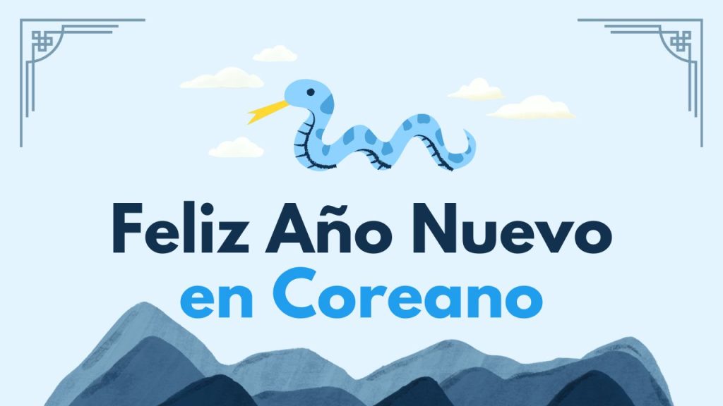 Feliz Año Nuevo en coreano